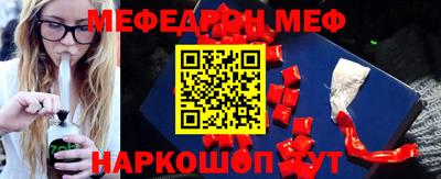 ECSTASY Нальчик