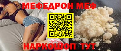 мдпв Новозыбков