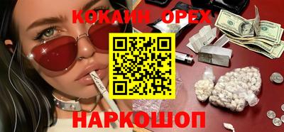 ECSTASY Нальчик