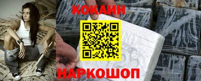ECSTASY Нальчик