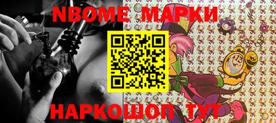 ECSTASY Нальчик