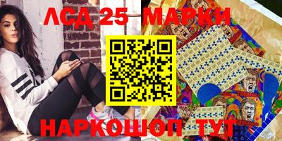 ECSTASY Нальчик