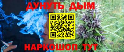 кокаин перу Наро-Фоминск