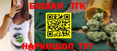 кокаин перу Наро-Фоминск