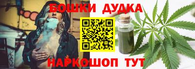 ECSTASY Нальчик