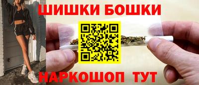 кокаин перу Наро-Фоминск