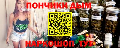 сатива Нарткала
