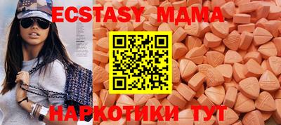 сатива Нарткала