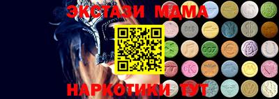 прущий лед Новодвинск