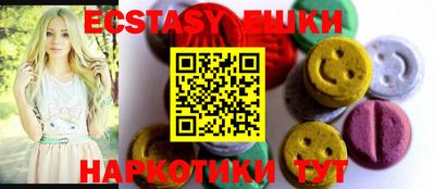 кокаин перу Наро-Фоминск