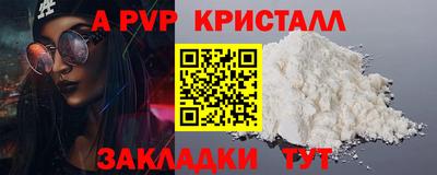 ECSTASY Нальчик