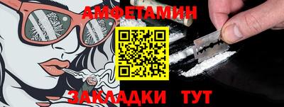 ECSTASY Нальчик