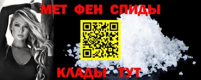 кокаин премиум Новокубанск