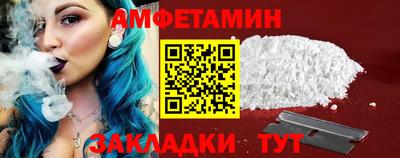 кокаин перу Наро-Фоминск