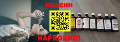 прущий лед Новодвинск