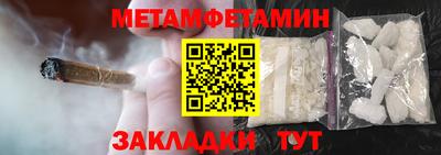 кокаин перу Наро-Фоминск