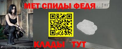 кокаин перу Наро-Фоминск