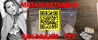 ECSTASY Нальчик