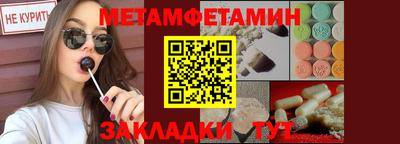 кокаин перу Наро-Фоминск