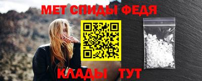 ECSTASY Нальчик