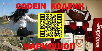 мдпв Новозыбков