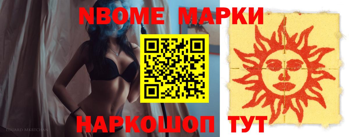 Туапсе  ЛСД экстази кислота  Вход с VPN  hydra ONION  LSD-25 экстази ecstasy  ЛСД экстази 