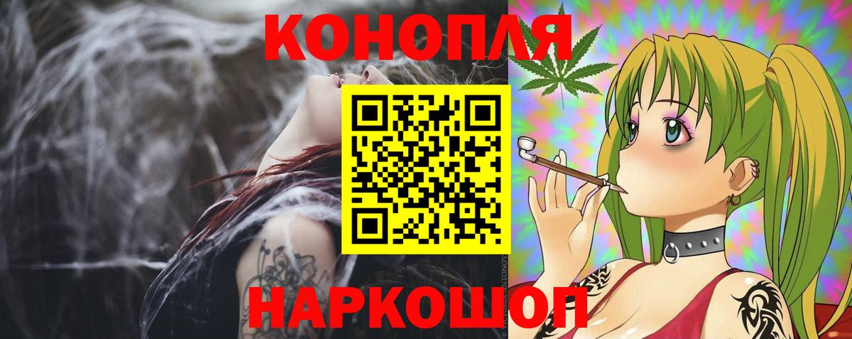 Бошки марихуана OG Kush Туапсе